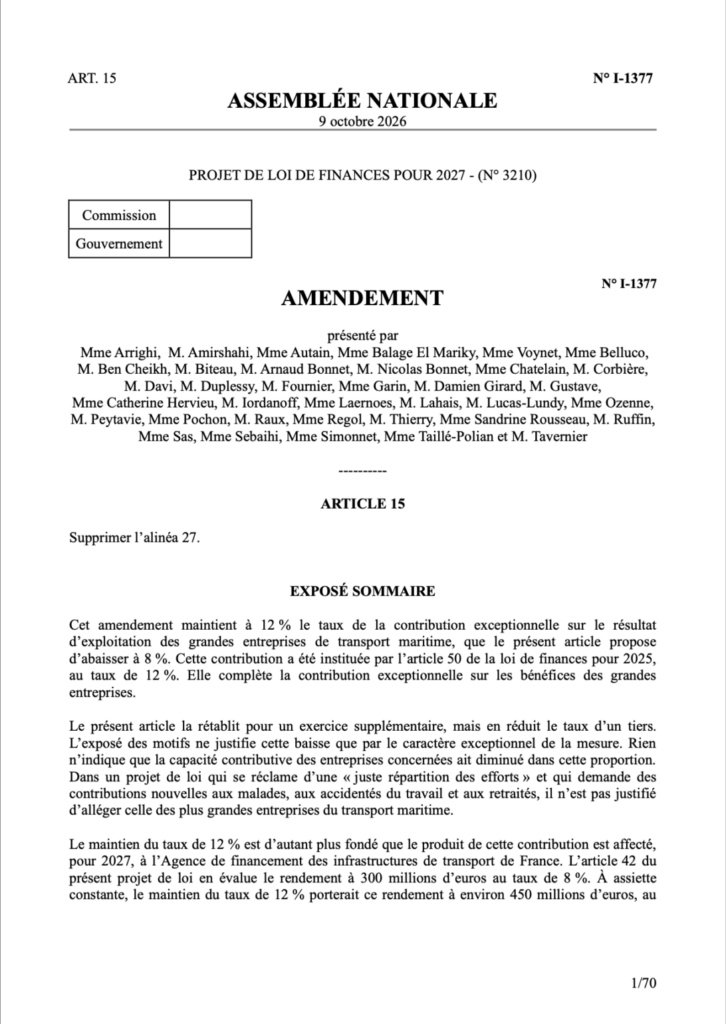 Amendements au Projet de Loi de Finances 2027